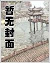 AKB48白浊异次元